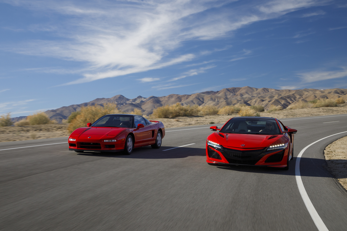 Acura NSX  H  7314