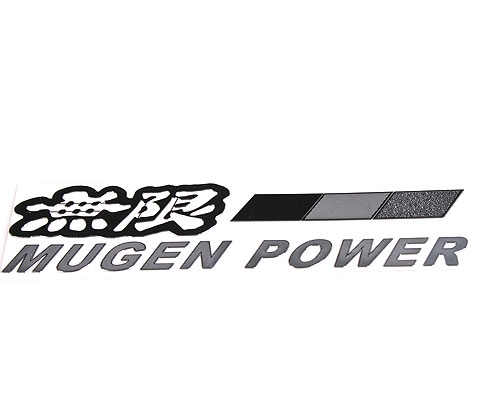 Car Badge Emblem Sticker Mugen Power Silver 500x500