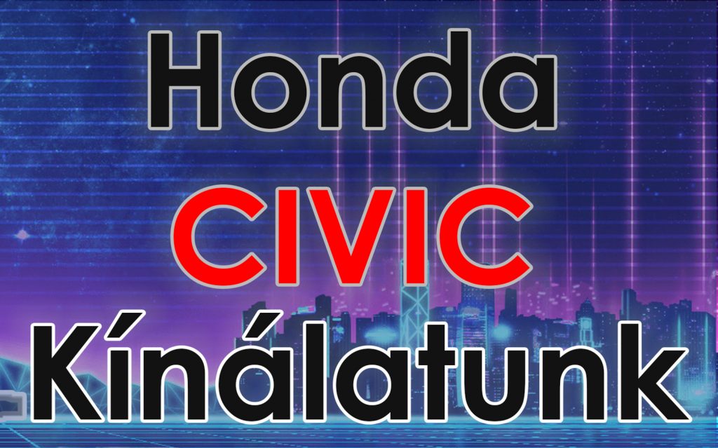 Honda E